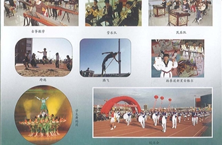 内蒙古教育——扬帆奋进的锡林浩特第六中学3